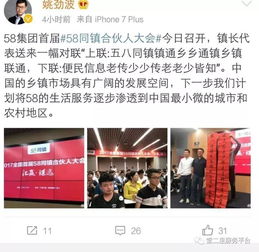 堂二里十一免費送計算機，速來圍觀！